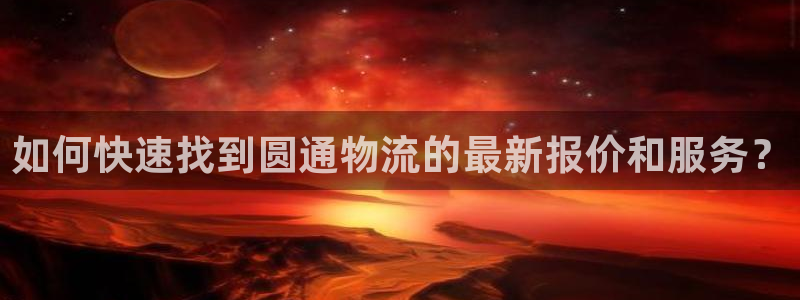 usdt被人转走了怎么办