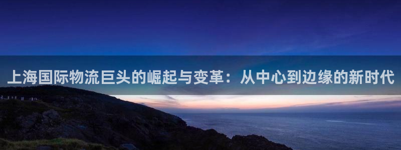 usdt哪个链